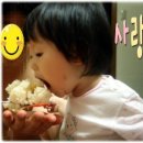 밥이보약 이미지