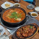 김영희 강남동태찜 이수점 | 이수역점심맛집 김영희강남동태찜 이수점에서 제육볶음이랑 동태탕으로 든든하게!