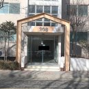 구일우성아파트(1) 이미지