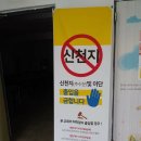 로뎀출력 이미지