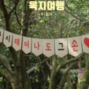 쉼모텔1 이미지