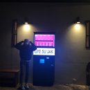 (Nurida)누리다 이미지