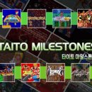 그린오락실 이미지