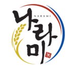 도정경로당 이미지