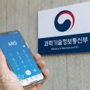 ARS 이미지