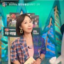 미네꼬
