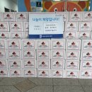 더죤환경