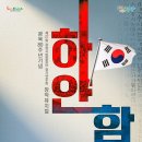 광양문화예술회관 소공연장 이미지