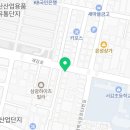 괘감로(공구길) 네이버블로그