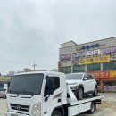 강릉특장차 이미지