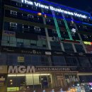 더뷰비즈니스호텔(the view business hotel) 이미지
