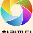 에스에이치팜(주) 이미지