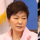 가토 이미지
