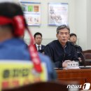 부산교통공사 노포차량사업소 이미지