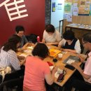 보드게임 및 전래놀이 이미지