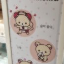 우잉 - 강남구 언주로153길 7 | 우잉