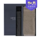 송월타올노블레스 이미지