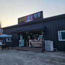 해물고사리짬뽕 | 하동 고사리해물짬뽕 내돈내산 후기