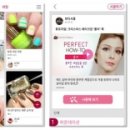 퍼펙트미디어