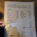 언플러그 이미지