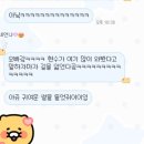 세일장례식장 | 마음을 불태워라! 한계를 넘어서라! (7월 - 下)