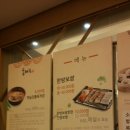 육대장 네이버블로그