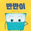 형제수지 이미지