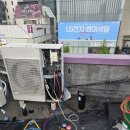 강남씨스템 티스토리