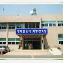 기장읍행정복지센터 이미지