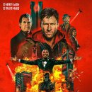 옥정호풍차 이미지