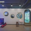 노리파크길음점