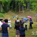 생태교육 이미지