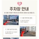 성내과의원 이미지