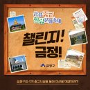 (주)아이엠아이 이미지