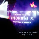 MONSTA X FOREVER! 3주년 축하해~ 이미지