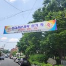 일프로공인중개사사무소 네이버블로그