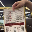 주영에이스빌2차 | 🍖 [통영 맛집] 전국 5대 삼겹살 맛집✨ 국내산 100% ‘삼겹식당’ 방문기