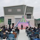 상월로 경북매일