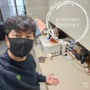 자곡로3길 | 씽크대인조대리석갈라짐 수리