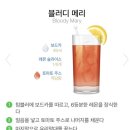 사실 원래 뉴질랜드 워홀 준비중이었는데 계획이 좀 틀어져서
