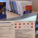 다온약품 이미지