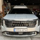 경원카랜드 이미지