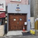 호로롯쿠 이미지