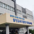 동명금속 이미지