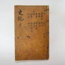 독서왕김득신 문학관 이미지