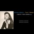 라틴음악의 여왕 Caterina Valente 대표 3곡 이미지