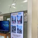 늘푸른미소치과의원 이미지