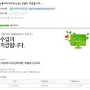 시선애드