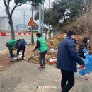 만덕동 주민센터 이미지