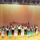 다모아경로당 이미지